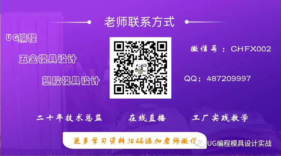 深藏不漏的日本制造巨头,员工仅几十人,却拥有全球顶尖加工技术!的图2